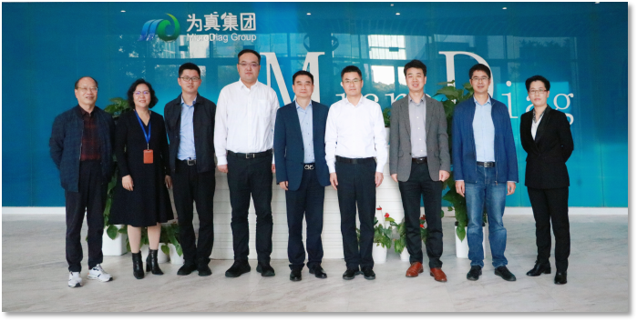 安徽省合肥市委常委袁飞领导一行莅临J9国际站 J9生物参观视察