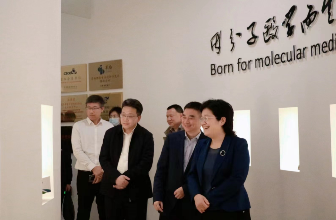 徐州市政府代表团莅临J9国际站 J9生物调研指导