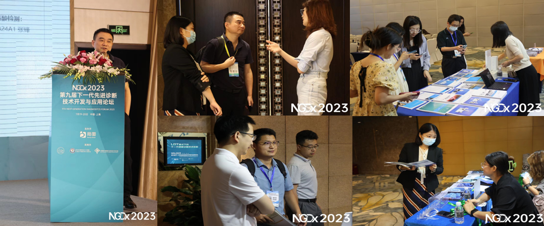 J9国际站 J9生物CRIPSR产业技术及产品获众多潜在客户持续接触