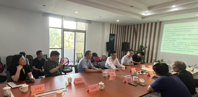 江苏省发改委副主任杭海一行来J9国际站 J9生物专题调研