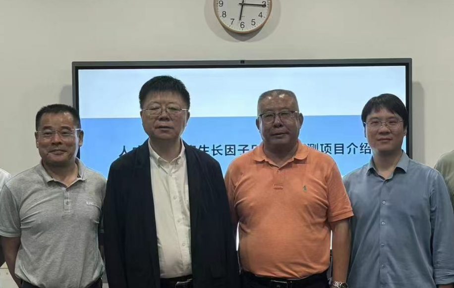 携手李校堃院士，共筑研发合作新方向