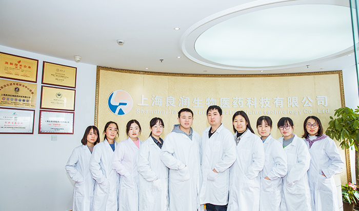 上海良润获浦东新区企业研发组织认定