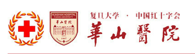 上海市首家！华山医院召开DR-70和CST4项目检测