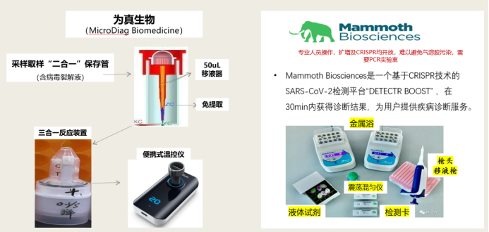 1662955431367329.png 5.png