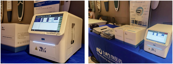 1686106785407406.png image.png