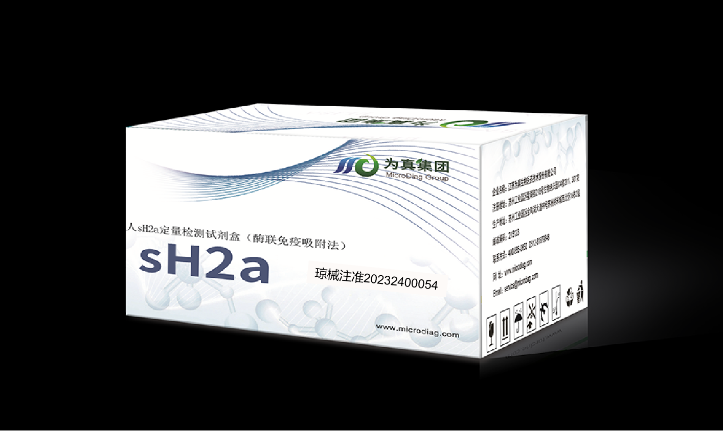 1690472782927247.png 4e1392faa97067d2c187b1b691f1ec9.png