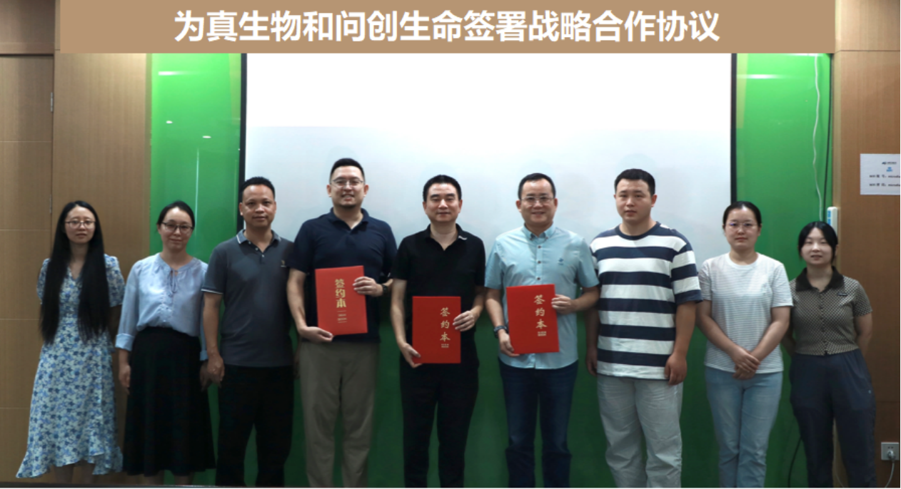 1756456136415466.png e7d5db67fe7ee7b3bb3c66626b595c0a.png